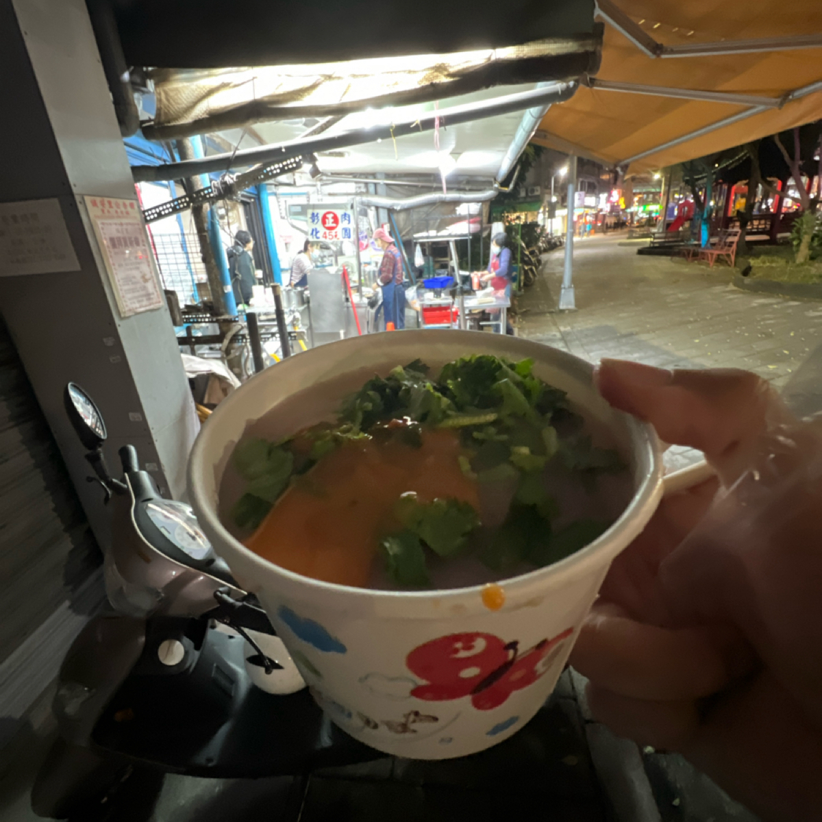 Meal image of 安東街彰化肉圓: 外帶 shot by 動吃動吃動吃