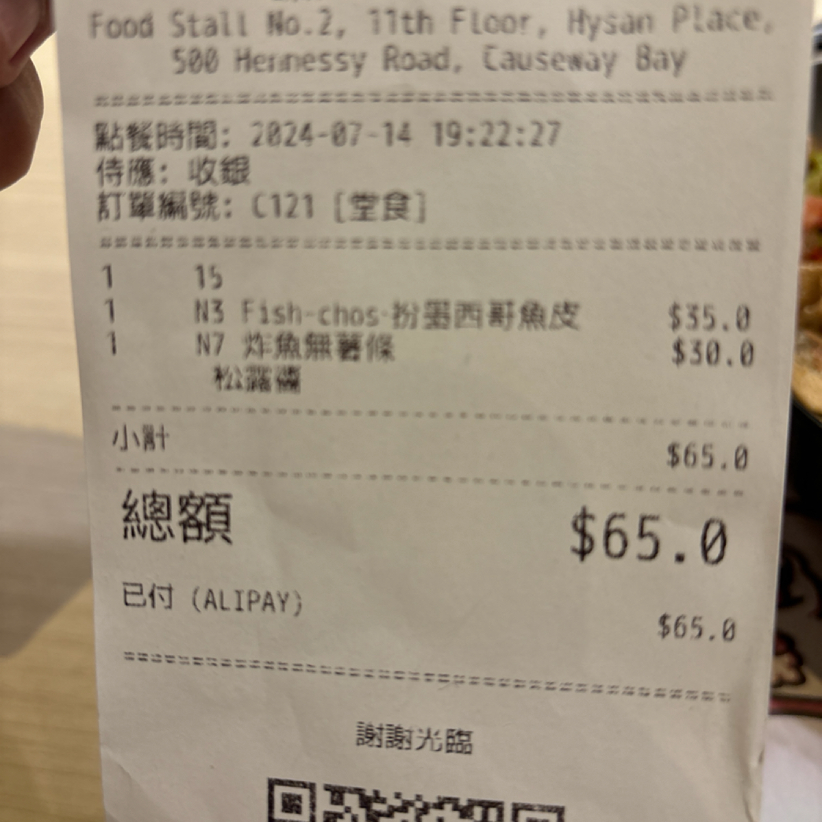 🍔 MOS Burger &amp; 🍝 MOS Cucina のメニューの写真：Some of our highly recommended cuisines are… by2QT2BSTR8 