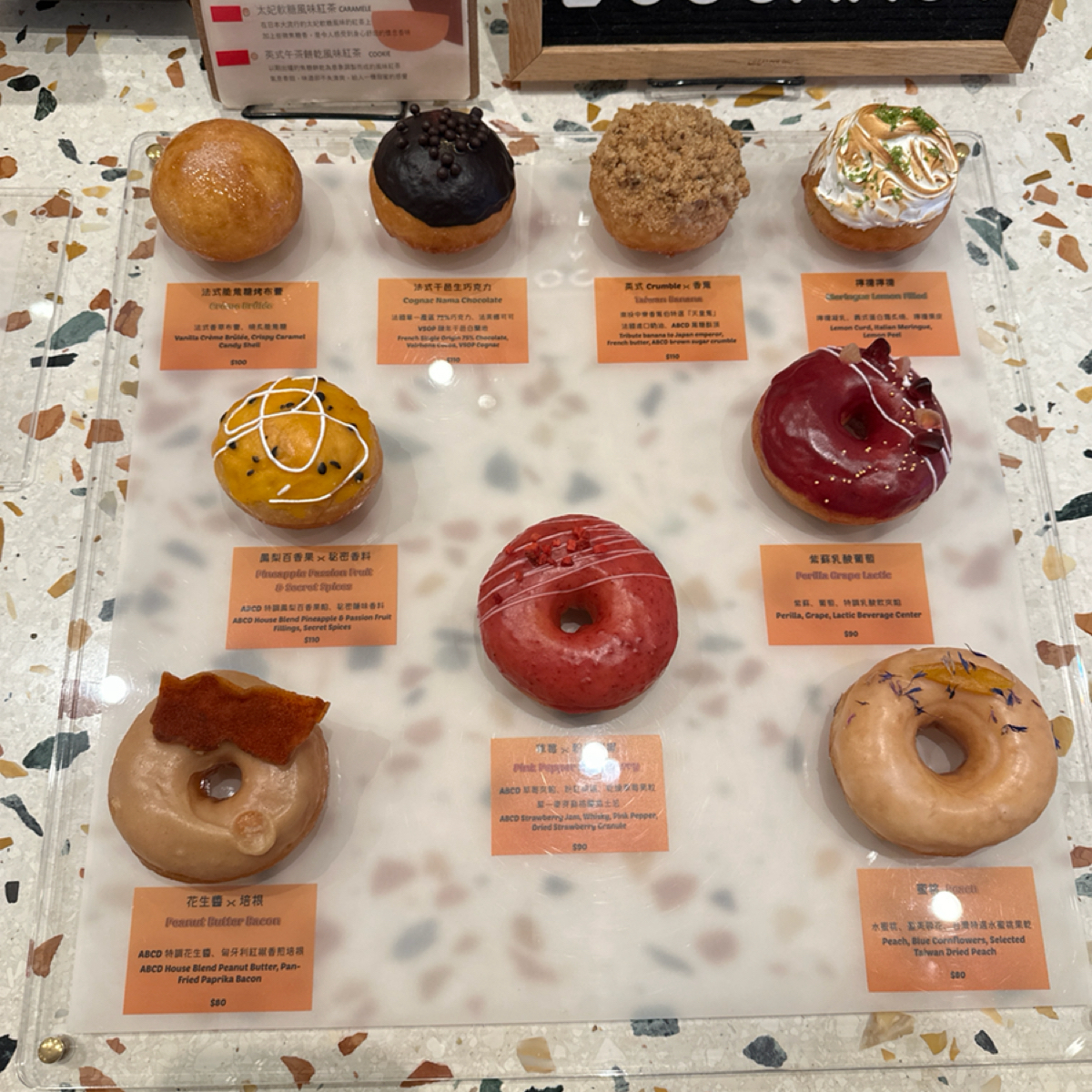 Menu image of ABCD . A Better Coffee &amp; Doughnut:  shot by 吃曼