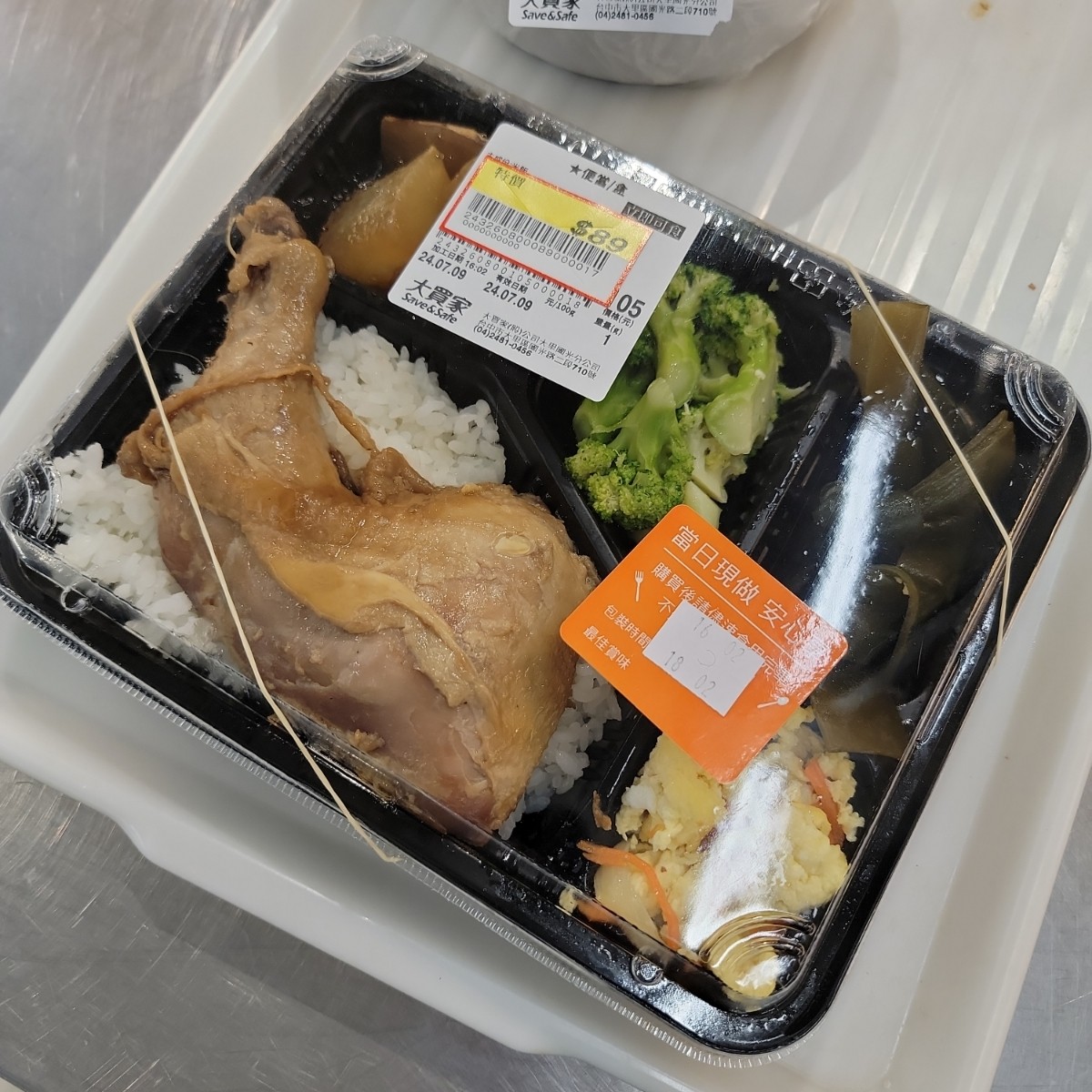 Meal image of 大買家量販店1F熟食區:  shot by Leo