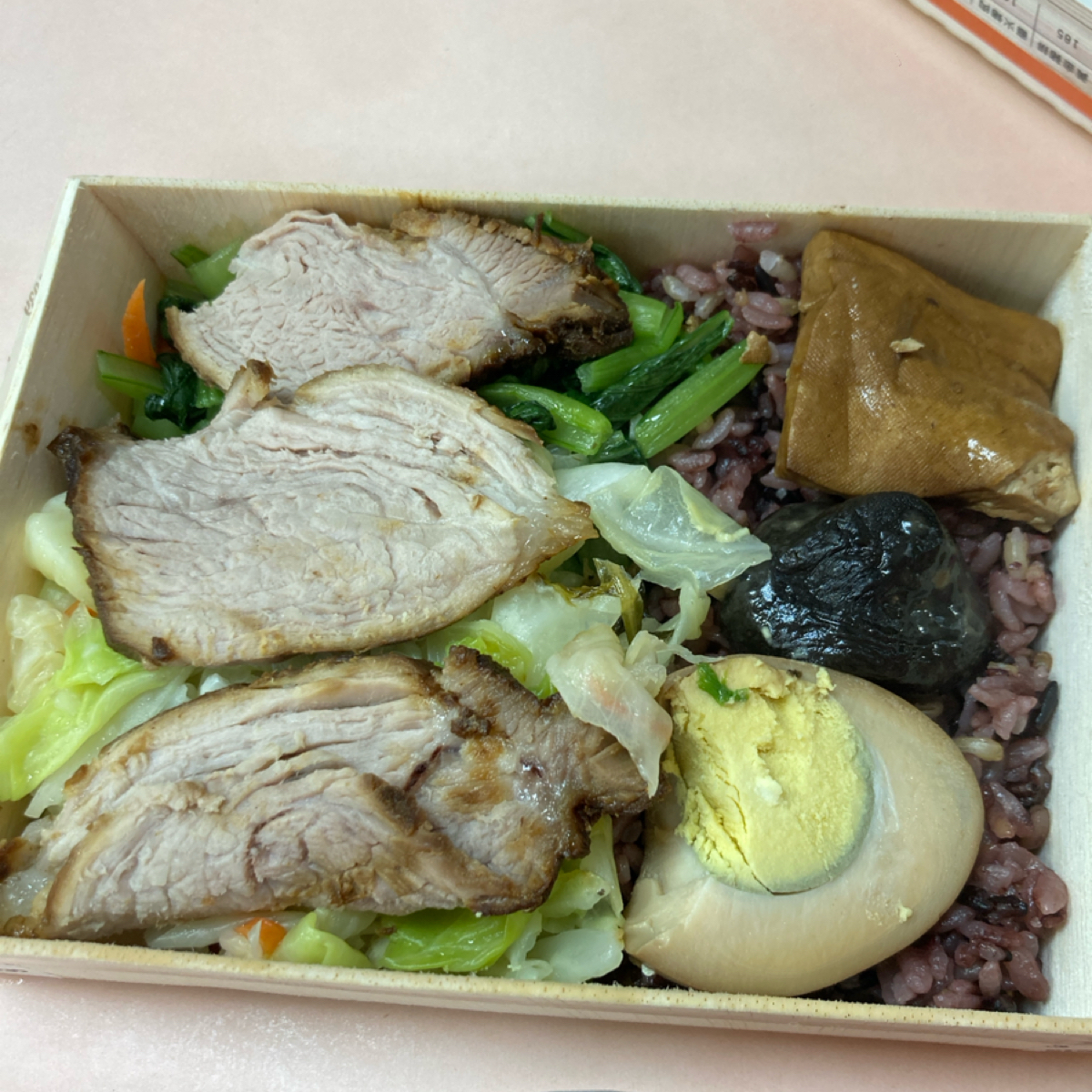 Meal image of 悟饕池上飯包 民生社區店: 養生飯包$95 shot by 小蛙
