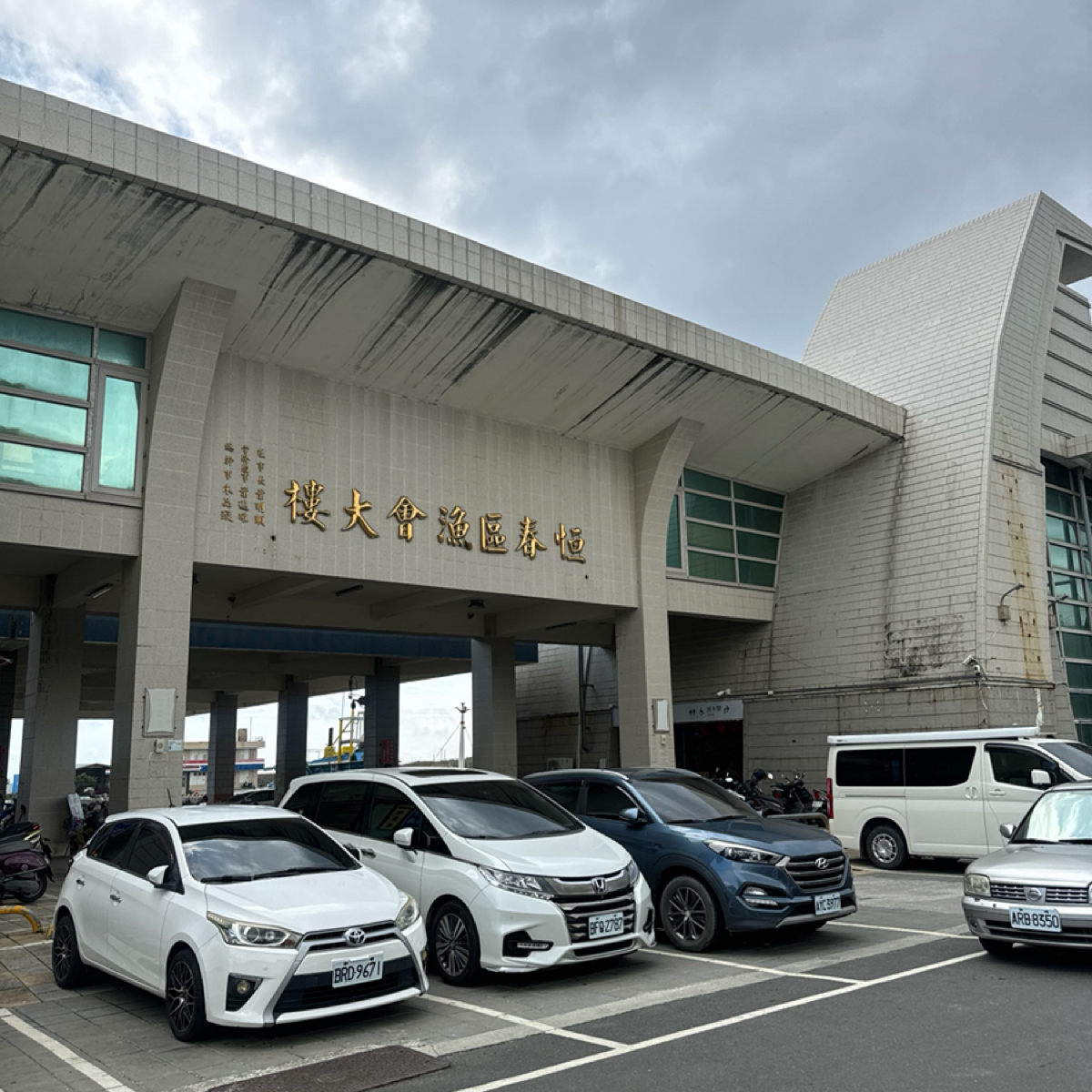 亞發師海景餐廳 の雰囲気の写真： by三口元 