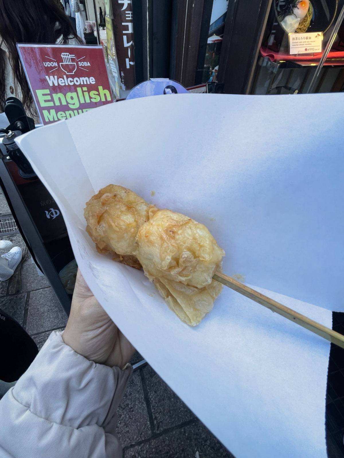 Meal image of 京都嵐山 湯葉チーズ本舗（良彌） 本通り店: Yuba &amp; Cheese 豆腐衣奶酪 ¥500 shot by 乃子過日子