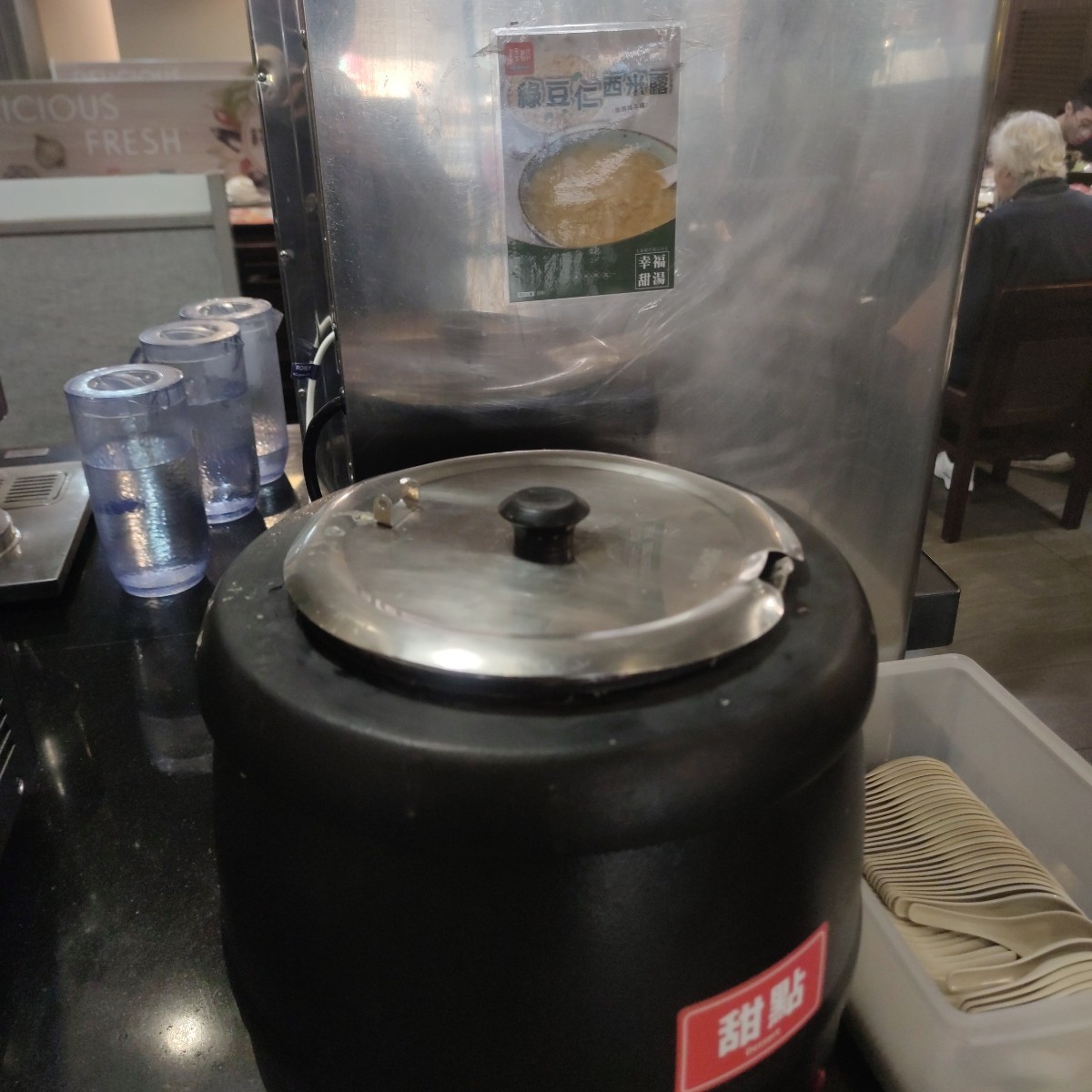 Meal image of 錢都日式涮涮鍋 新莊民安店: 甜湯 shot by 禮葉