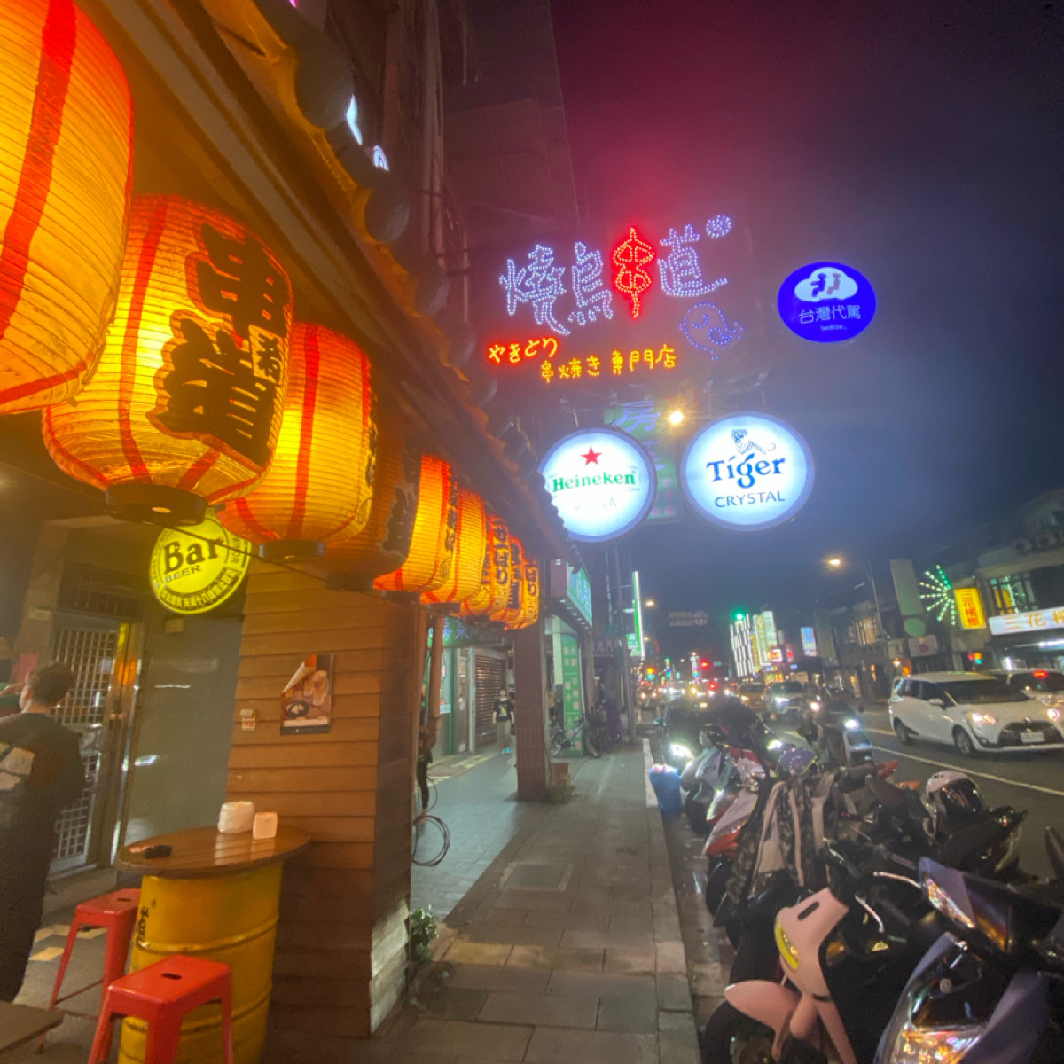 Vibe image of 燒鳥串道 吉林店:  shot by 美食肥之豬