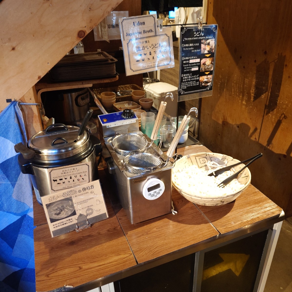 都野菜 賀茂 烏丸店 の雰囲気の写真： byみろる 