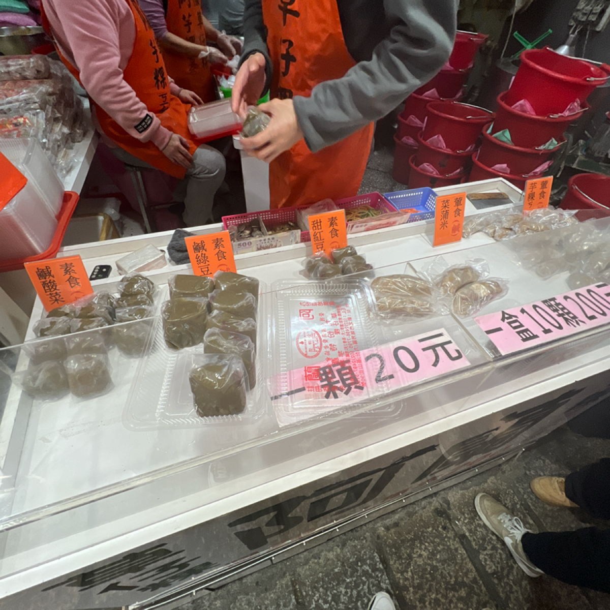 阿蘭草仔粿 のメニューの写真：5種口味 by動吃動吃動吃 