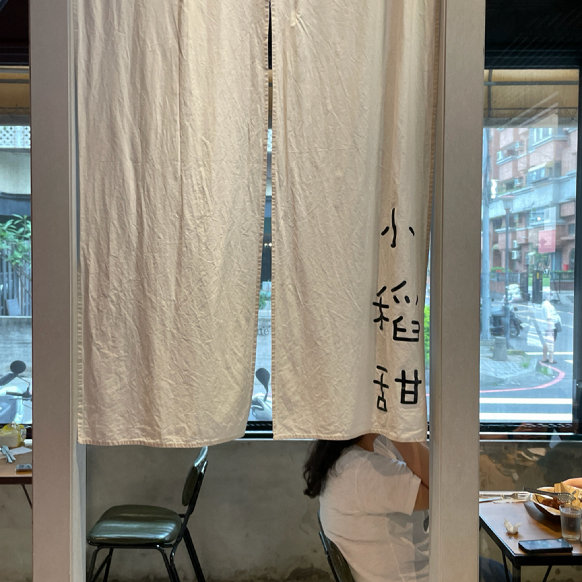小稻甜 Cafe 的外觀氛圍圖片： 由HIH J 拍攝