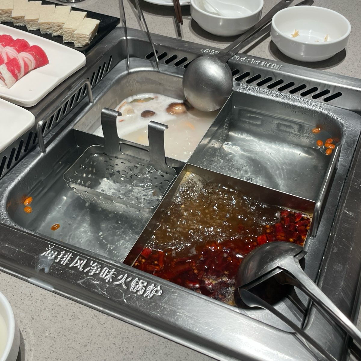 海底撈火鍋 高雄大遠百店 的餐點圖片： 由HIH J 拍攝