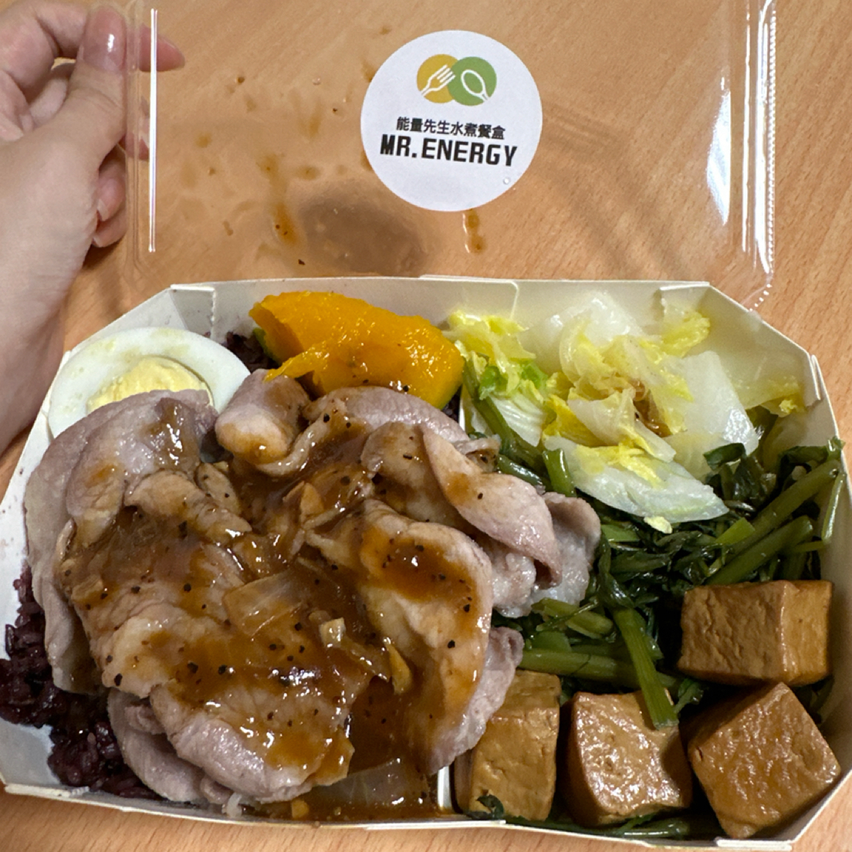 Meal image of MR.ENERGY 能量先生水煮餐盒 台北東門店 台北東門店: 黑胡椒豬$100 shot by 王美小吃貨