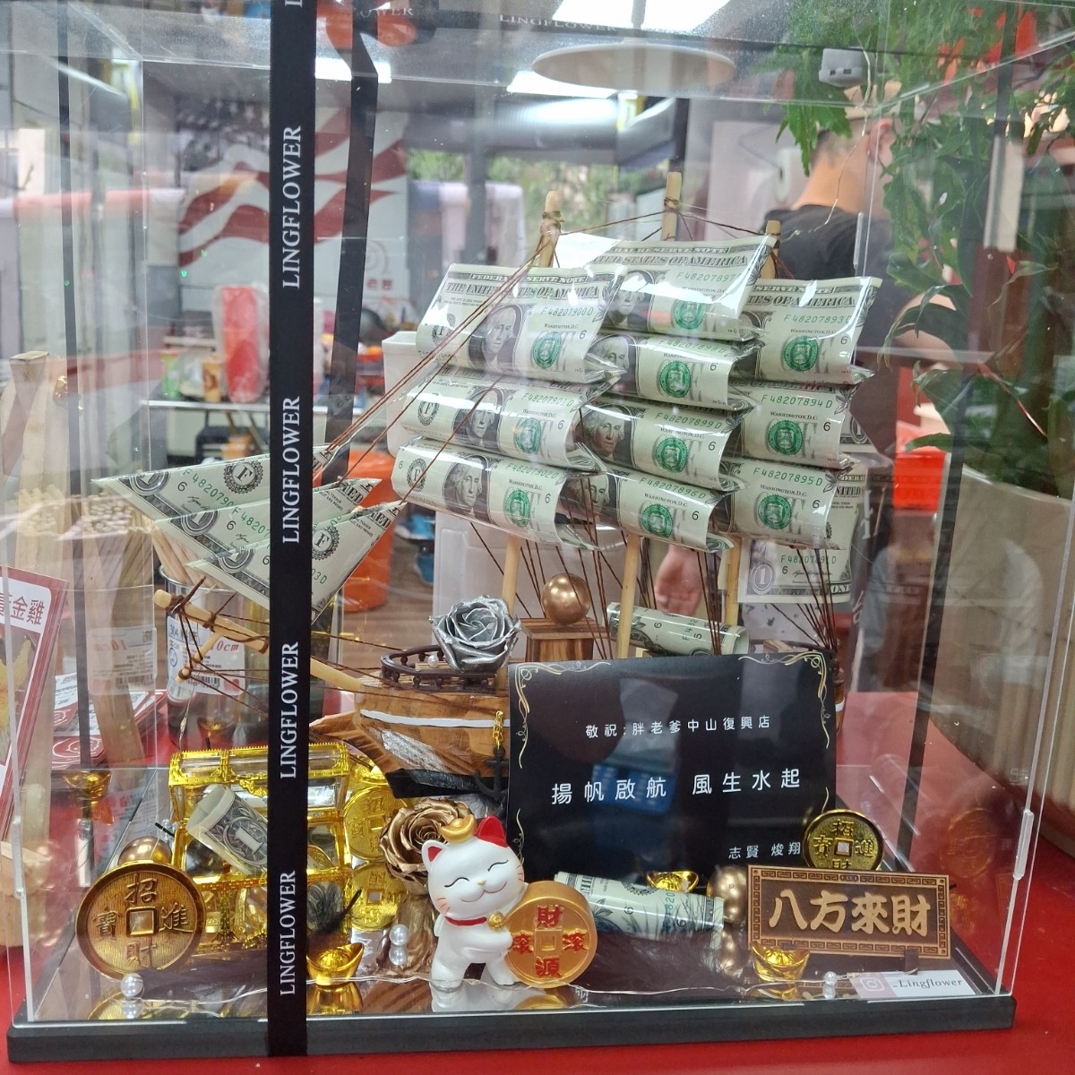 胖老爹美式炸雞 基隆中山復興店 の雰囲気の写真：這個可以仔細看看帆的部分，好棒w by美食肥之豬 