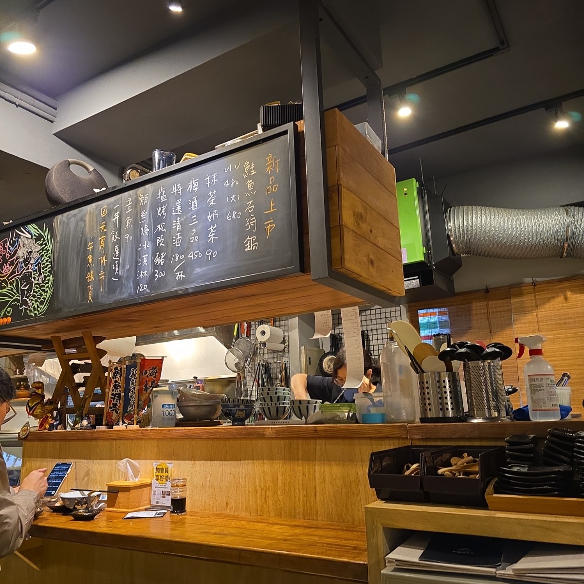 星海食事所 的外觀氛圍圖片：店內一隅 由永遠的新手 拍攝