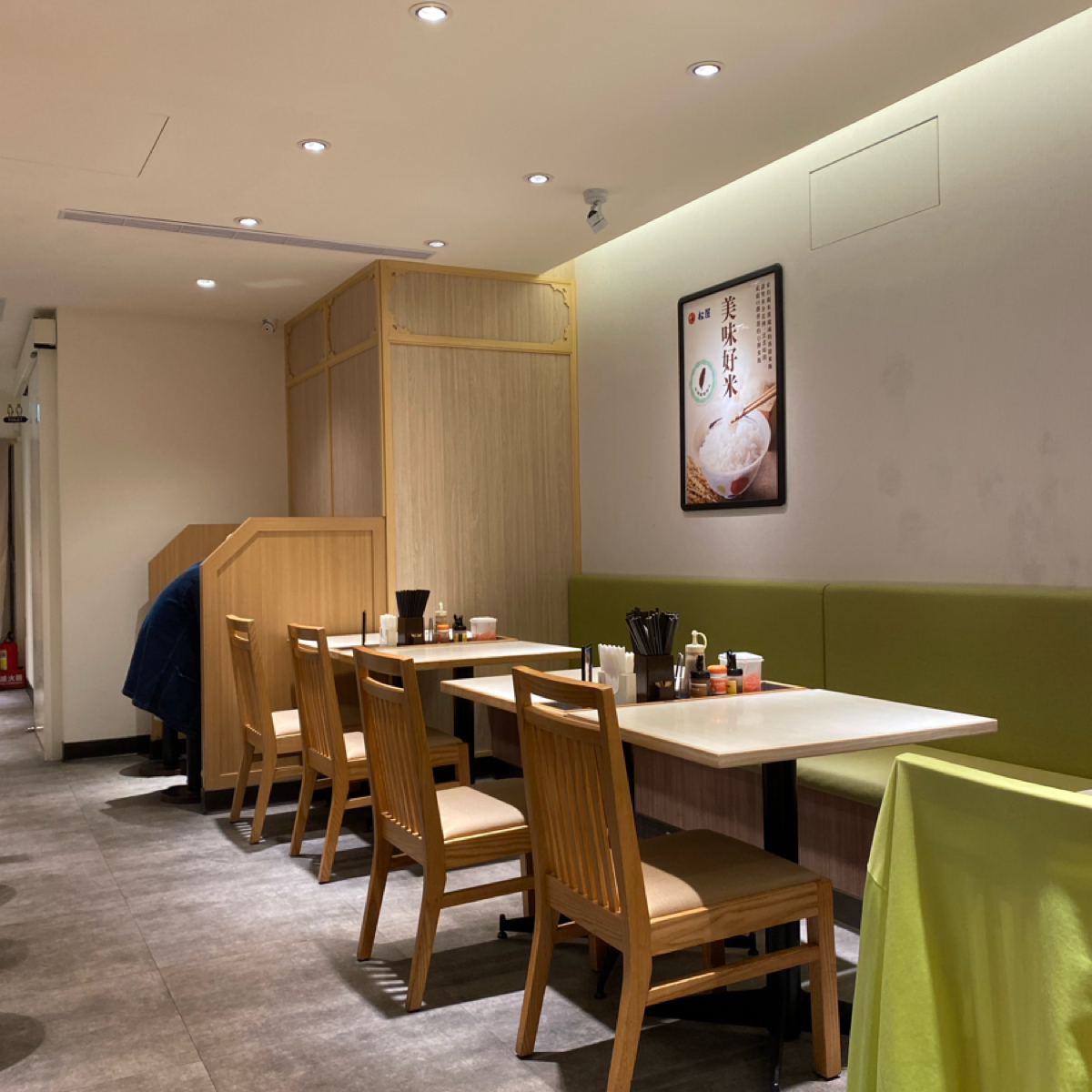 Vibe image of 台灣松屋 台北民權西路店: 座位區 shot by 阿鈴s食