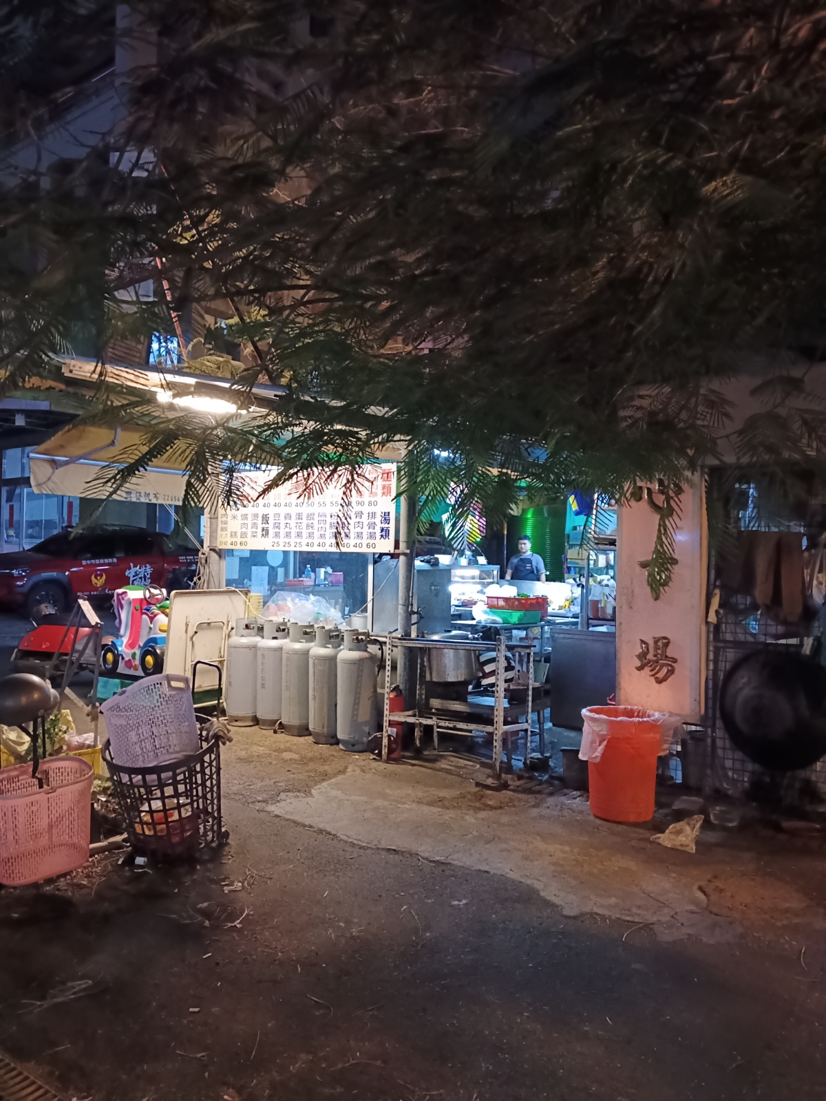 大城小吃 のメニューの写真： bychinchillann 