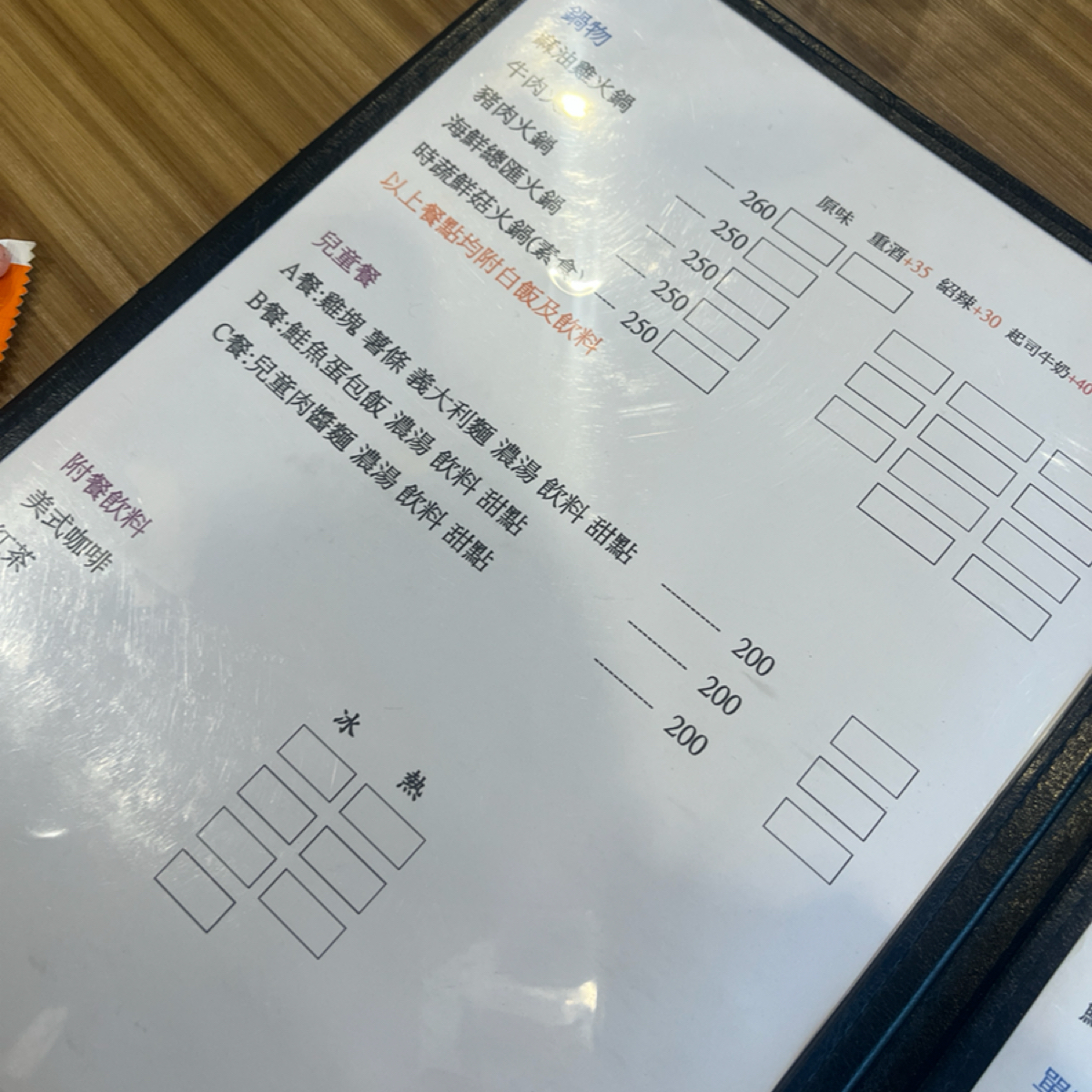 Menu image of Scala史卡拉義式廚房:  shot by Qoo