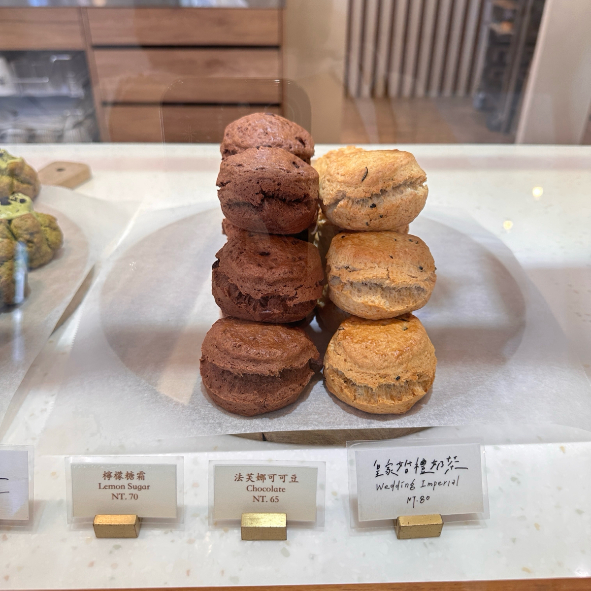 雨林Scone&amp;Coffee 司康專賣店 的菜單圖片： 由晨晨 拍攝