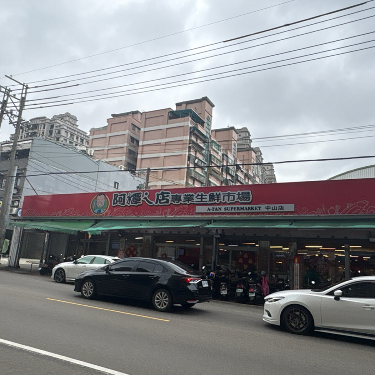 Vibe image of 阿潭ㄟ店 阿潭ㄟ店-埔頂店 阿潭ㄟ店-中園分店 阿潭ㄟ店-金陵分店 阿潭ㄟ店-龍潭分店:  shot by Yu Wen o(｀ω´ )o 💫