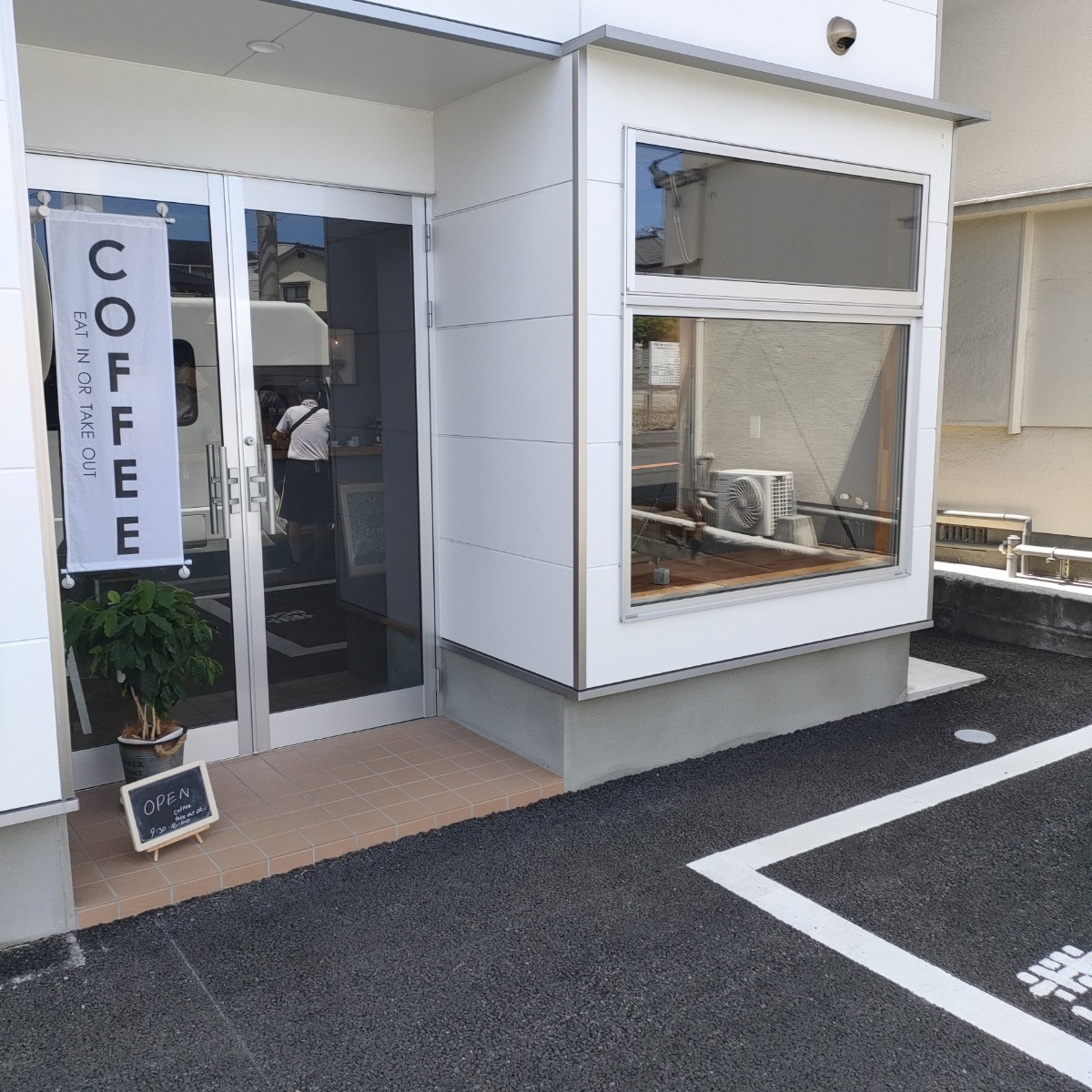 Vibe image of Phew.CoffeeStand:  shot by ひろきん