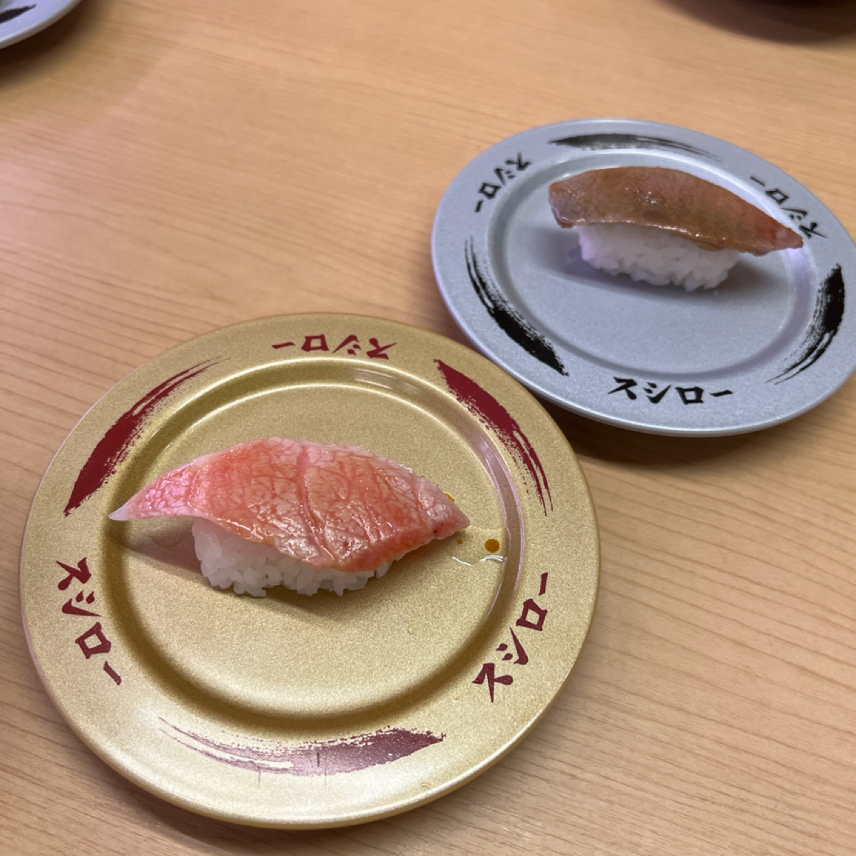 スシロー壽司郎 台北館前路店 的餐點圖片： 由Crypto_foodie 拍攝