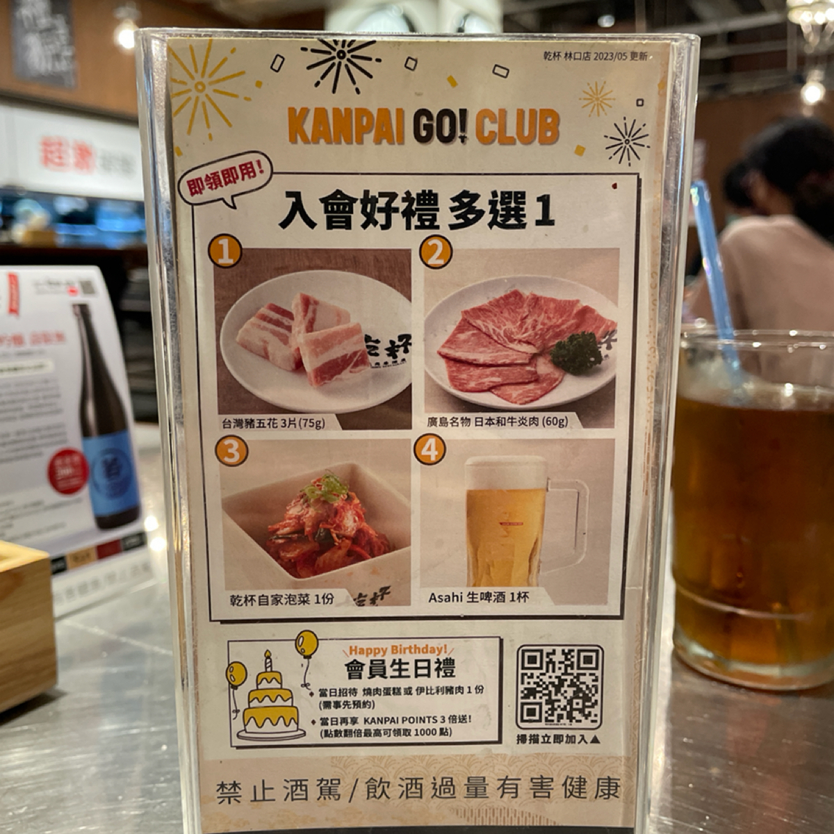 德國SPIEGELAU LIFE紅酒杯630ml｜禮盒2入組溫厝家居選品, image size:1200x1200