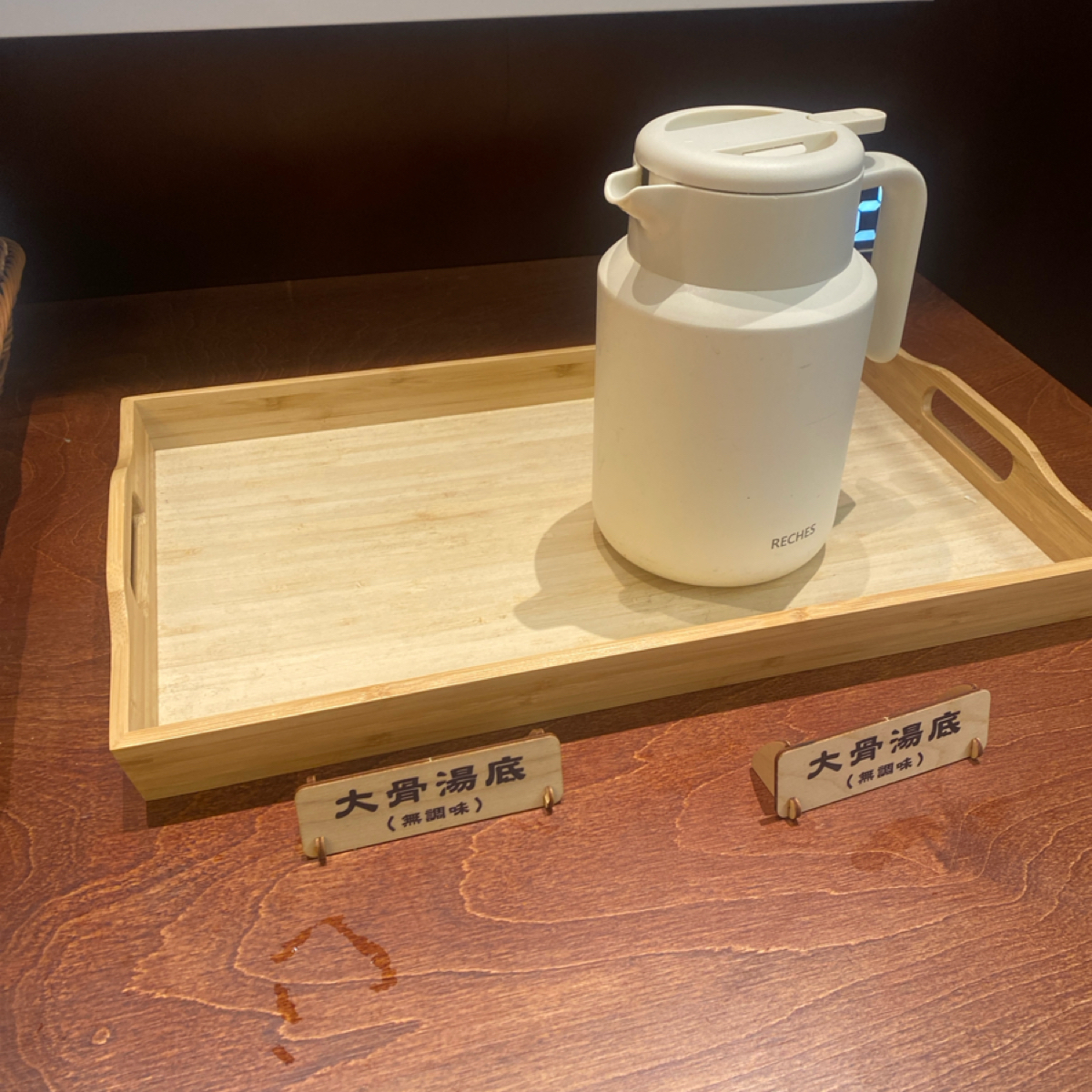 埔里橫濱拉麵 のレストランの写真： byTJMM食食嗑 
