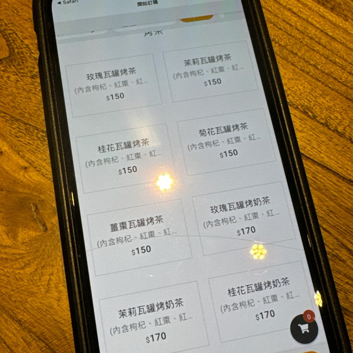 Menu image of 白小玉雪豆腐:  shot by 三口元