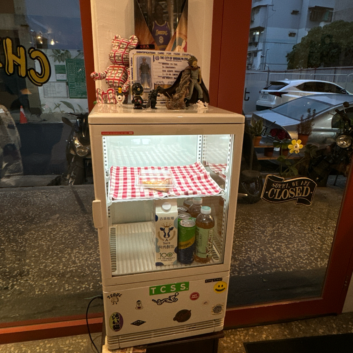 憩所7soul の雰囲気の写真： byAna 