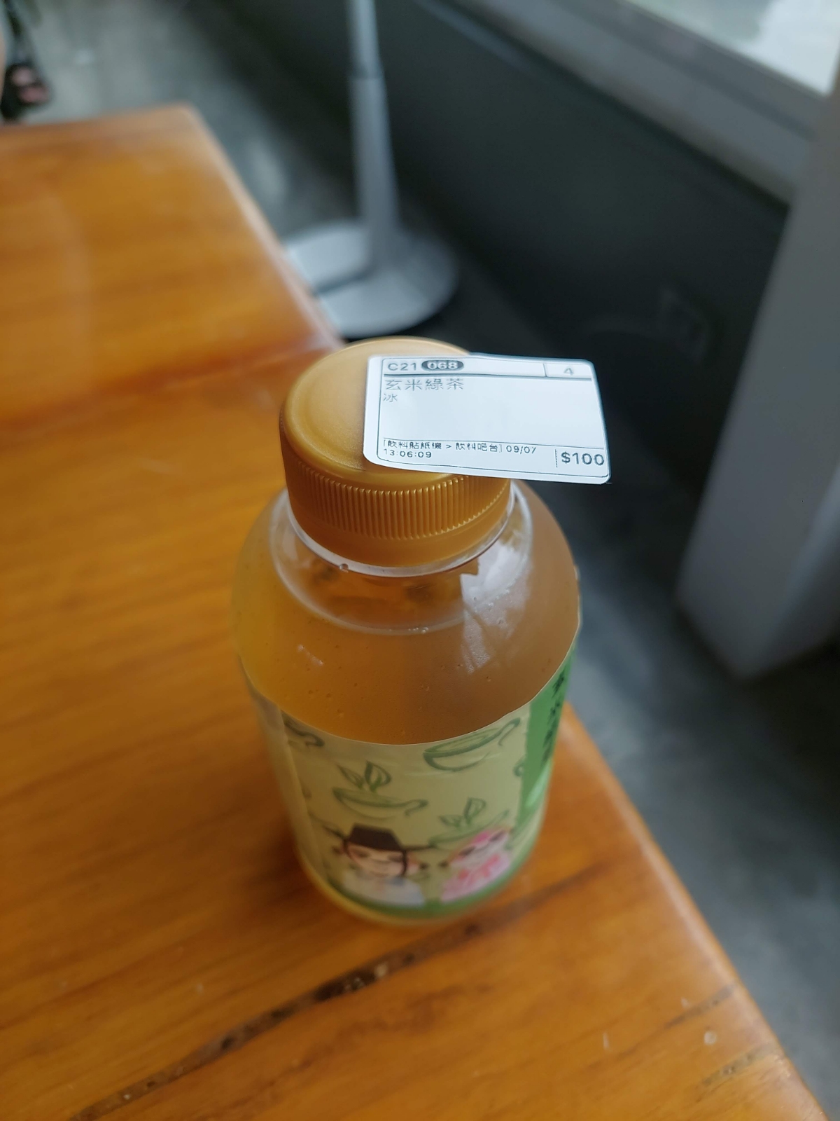 Meal image of L行旅 秘密花園:  shot by 永遠的新手