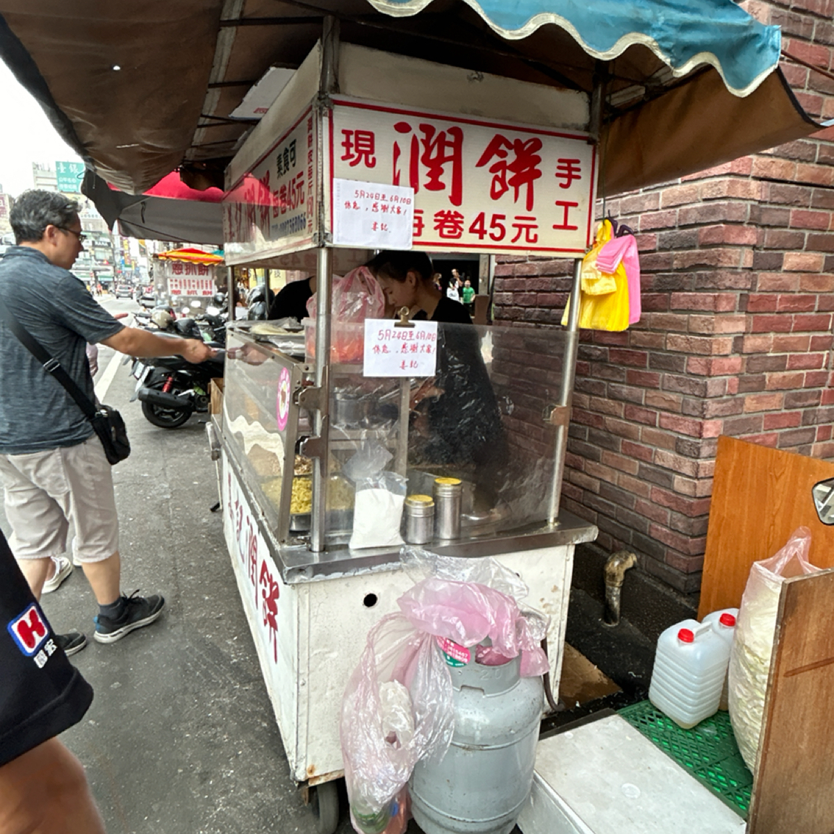 Vibe image of 姜記潤餅: 攤位外觀，僅供外帶 shot by ching