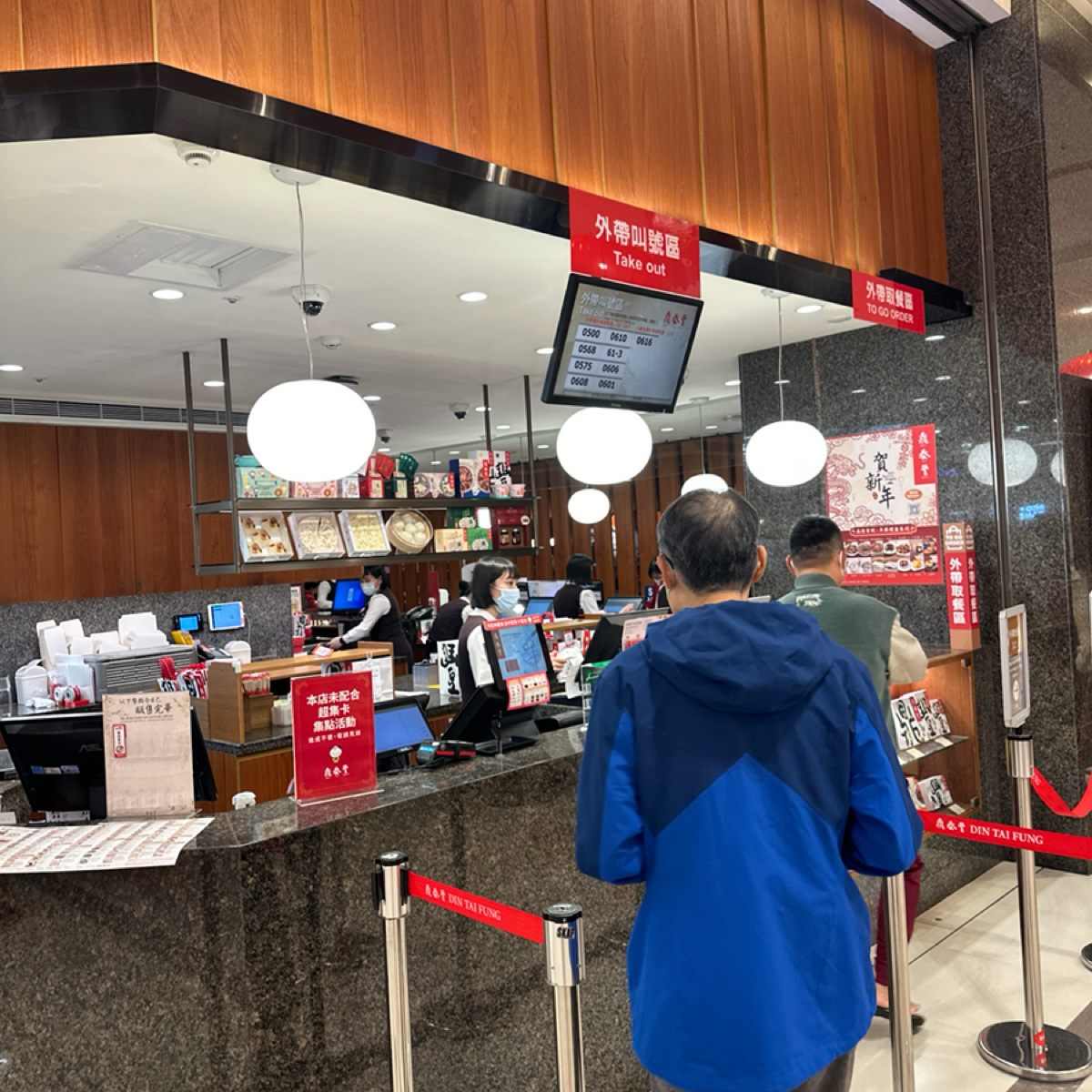 鼎泰豐 高雄店 の雰囲気の写真： by釋晨 