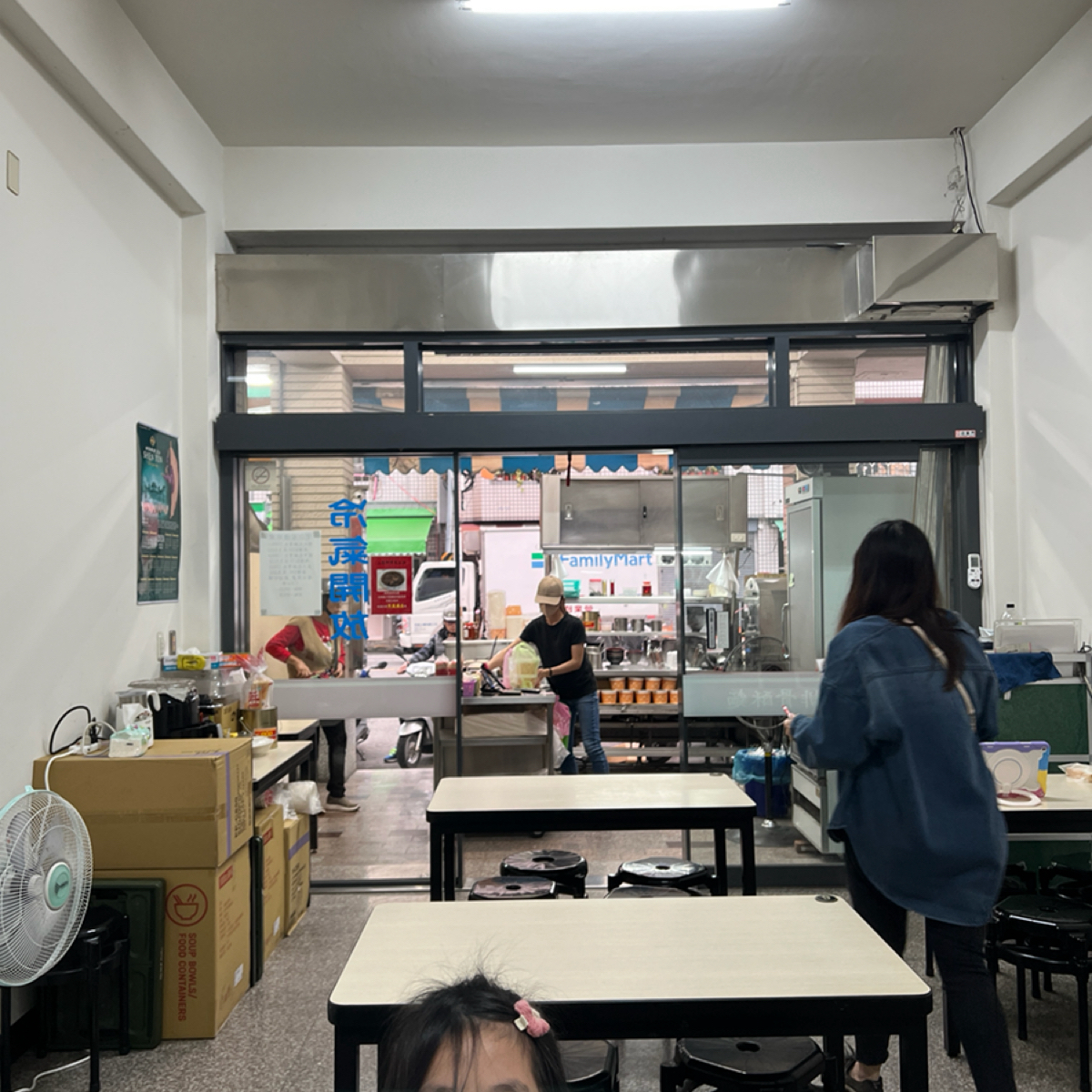 上鼎排骨酥麵 的外觀氛圍圖片： 由龍龖龘 拍攝