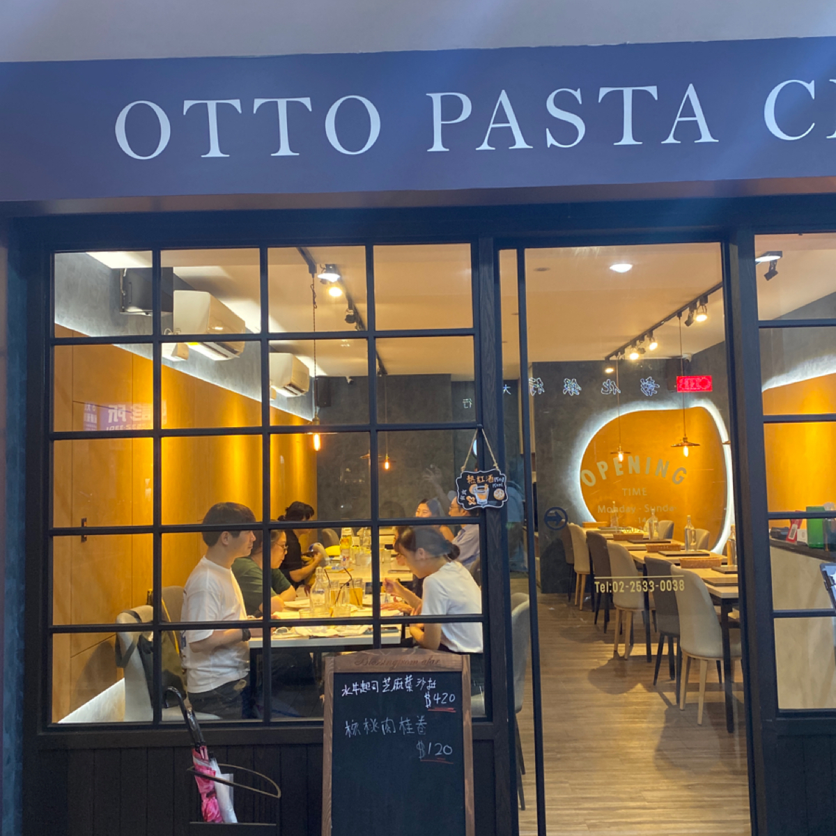 Otto Pasta Classic傳統義式餐館 の雰囲気の写真： by小羊的食記 JFGT 