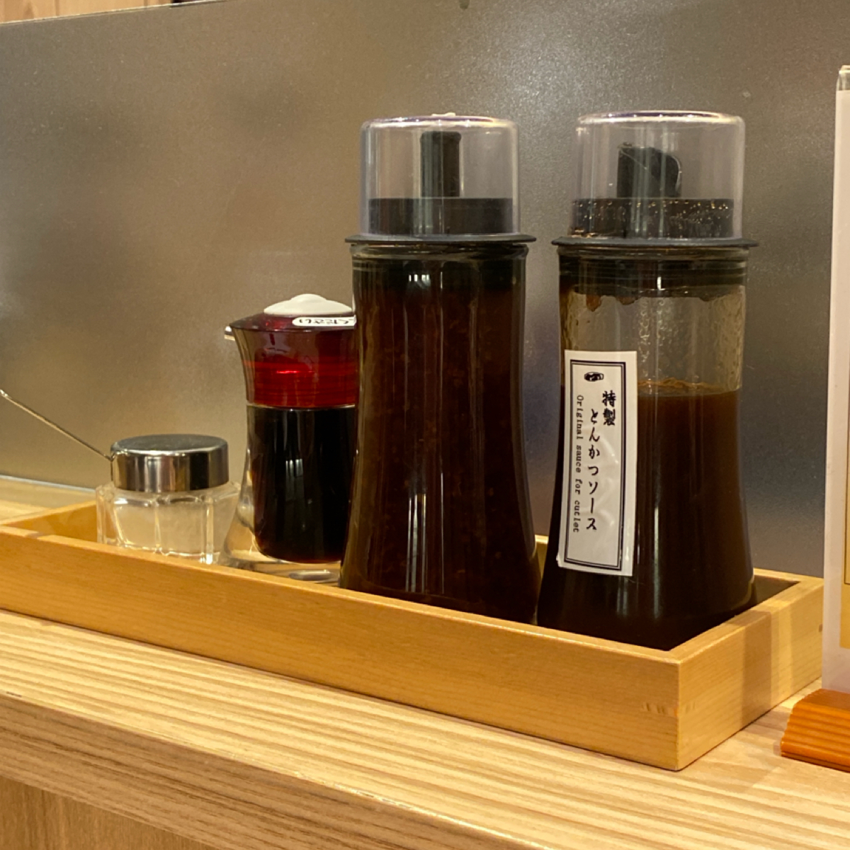 とんかつ河むら 麻布台ヒルズ店 の雰囲気の写真： by阿鈴s食 