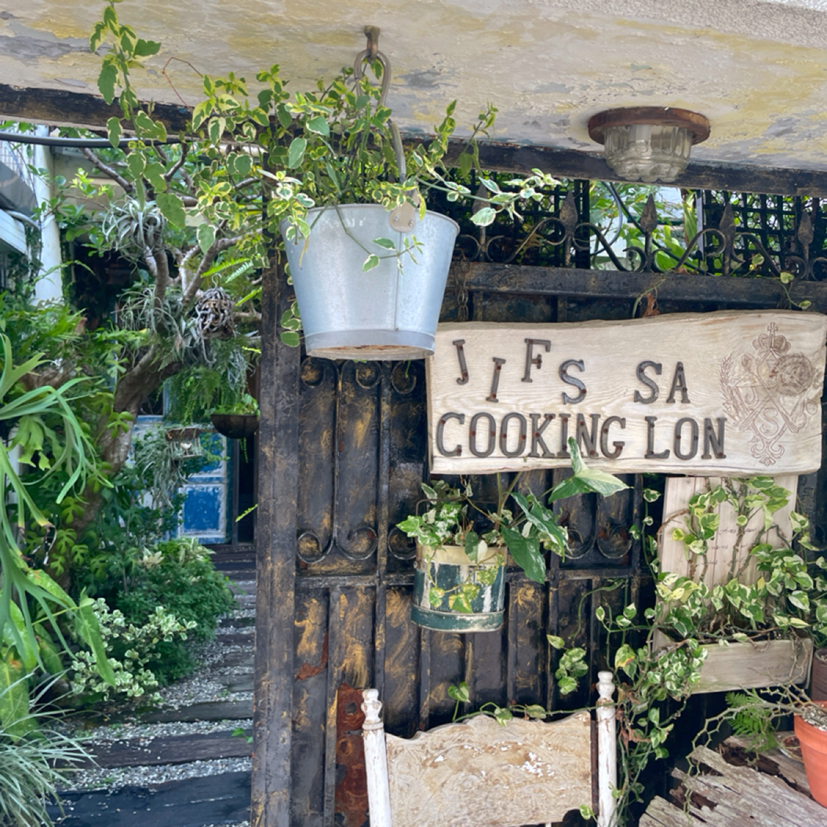 Vibe image of JIFS COOKING SALON（僅接受臉書私訊預約）:  shot by HIH J