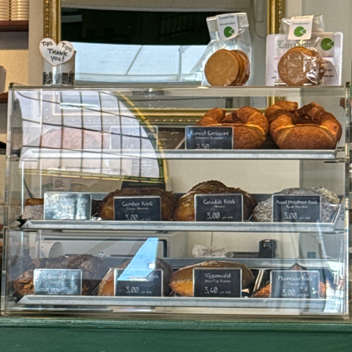Menu image of Lanskroon Bakery:  shot by Palpatine