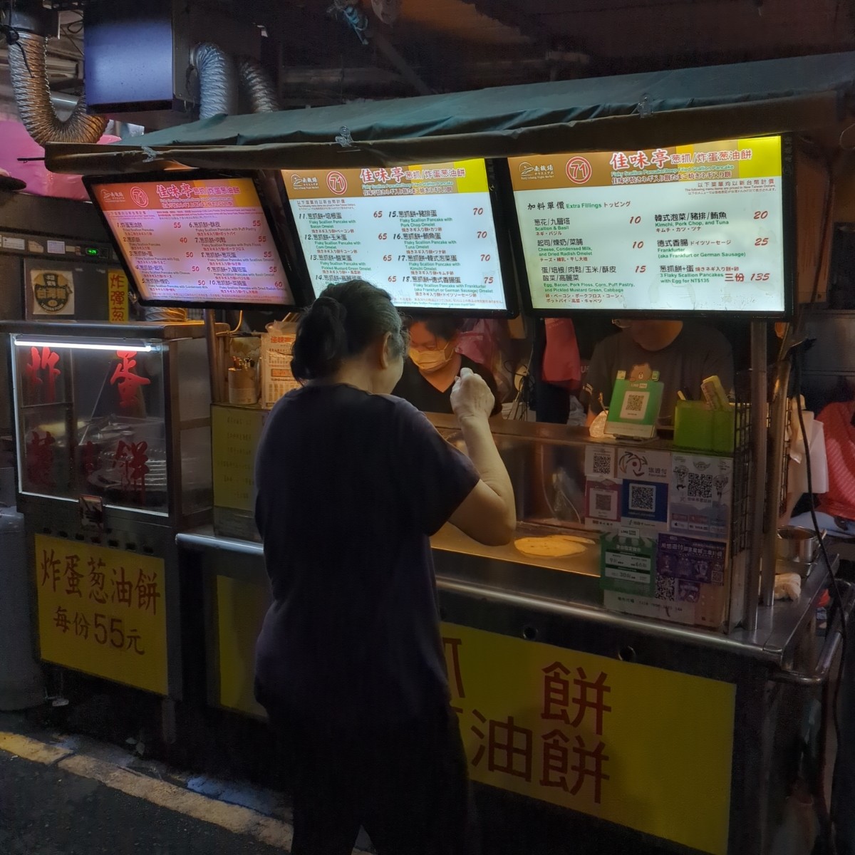 佳味亭蔥抓餅 南機場店 的外觀氛圍圖片： 由美食玩很大 拍攝