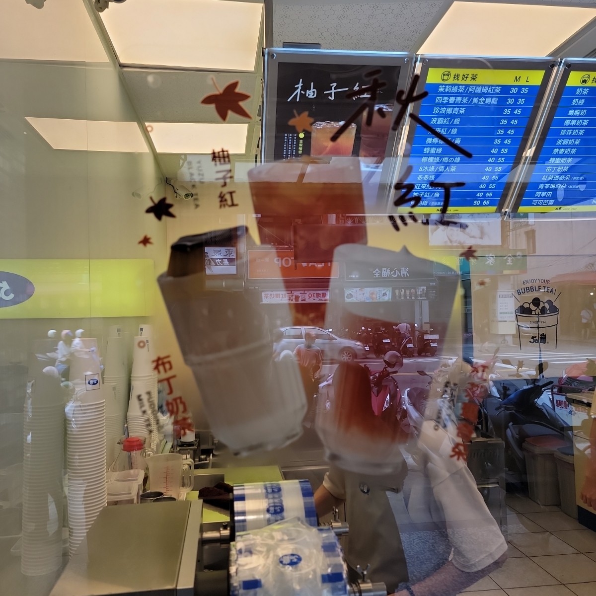 50嵐 大里益民店 のメニューの写真： byLeo 