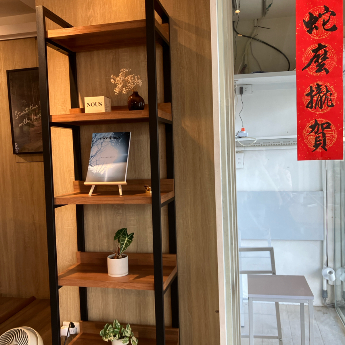 Lógos Coffee 的外觀氛圍圖片： 由Timecheng 拍攝