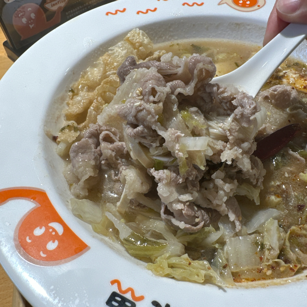 Meal image of 有小癮 個人酸菜魚 錦州店:  shot by 破產少年