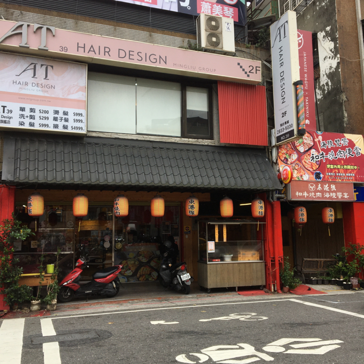 Vibe image of 東港強 和牛 燒肉 芝山店: 漂亮出色的建築 shot by Miracle