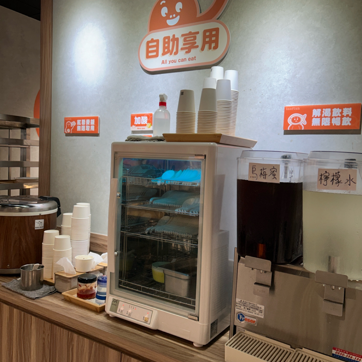 有小癮 個人酸菜魚-學士店 的外觀氛圍圖片： 由嬿 拍攝