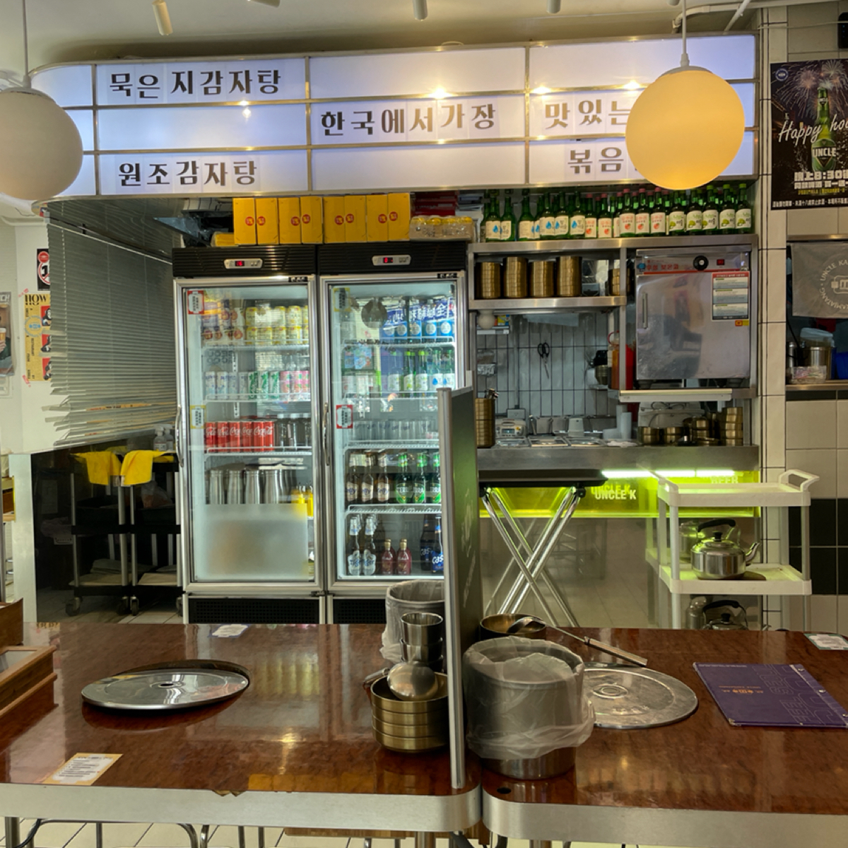 UNCLE-K 排骨火鍋店 の雰囲気の写真： byQueena 
