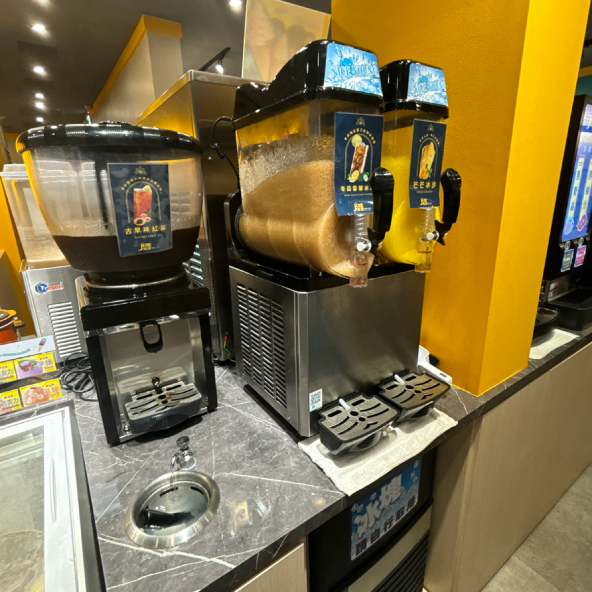 Meal image of 攪攪風味小火鍋 桃園八德店: 冰沙機 shot by 米妮