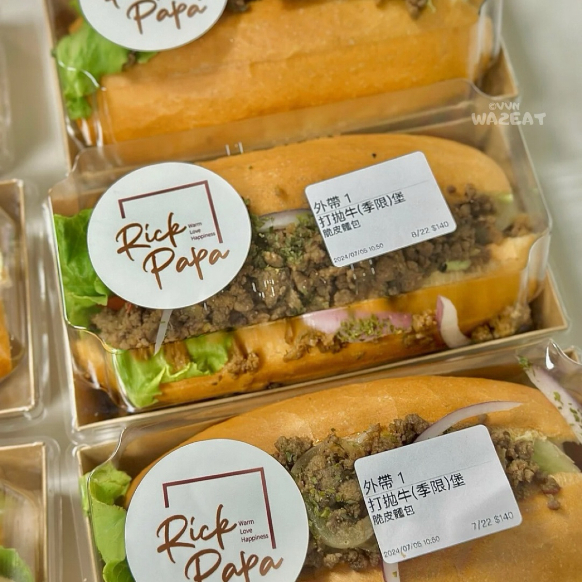Menu image of Rick Papa bun小私廚 竹北:  shot by VVN 安