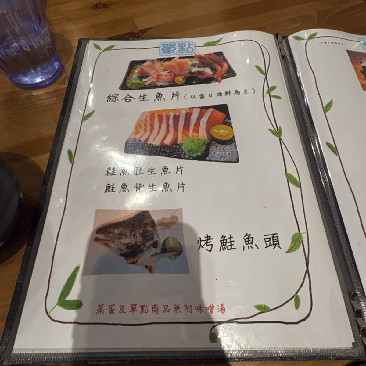 Menu image of 階梯上食堂:  shot by Brenda