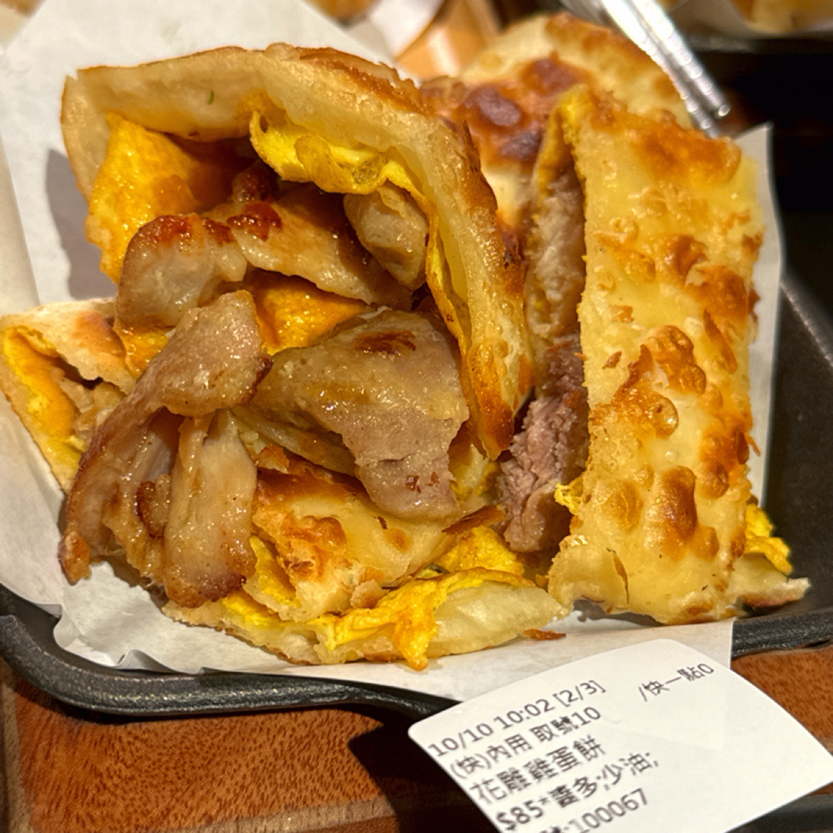 福洱商行 松江南京店 のレストランの写真：花雕雞蛋餅 醬多 少油（$85） byAna 