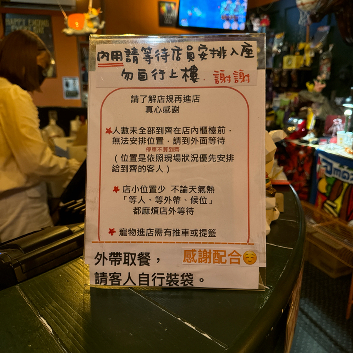 Vibe image of 喜劇收場:  shot by 食光旅行Flavor Journey | May