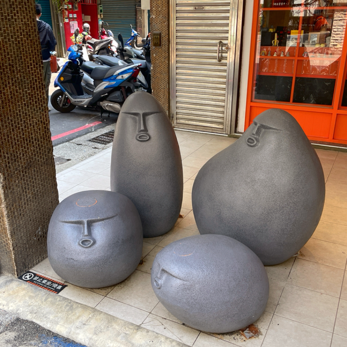 Mr. Moan 莫恩先生布丁店 の雰囲気の写真： byHIH J 