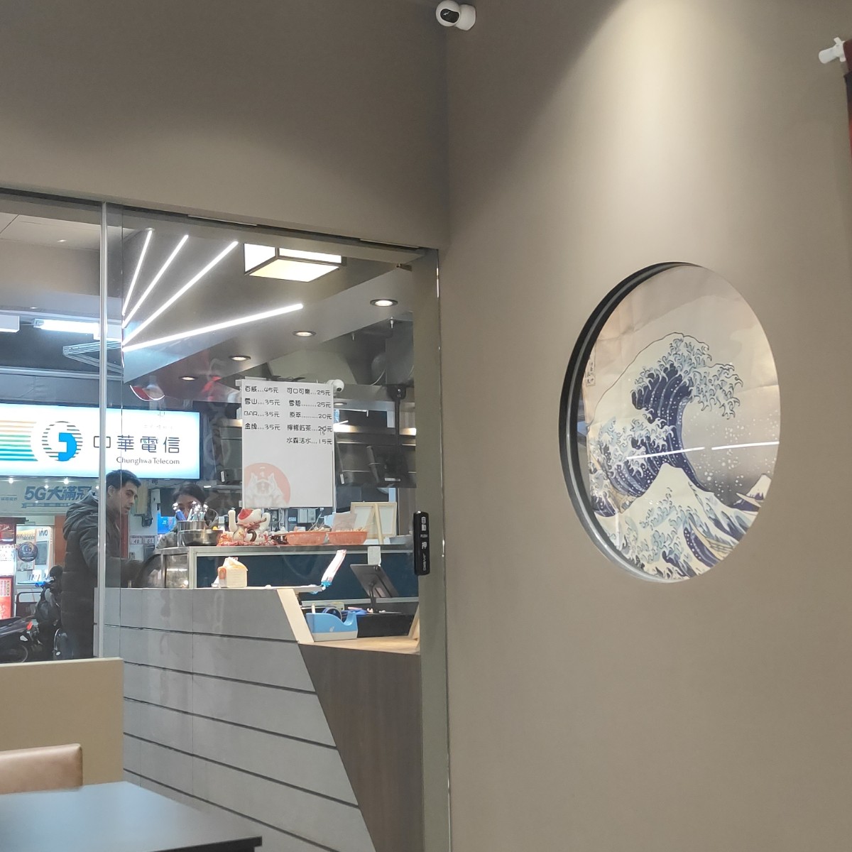 Menu image of 雞排一生 中原店:  shot by 雷姆踩點筆記
