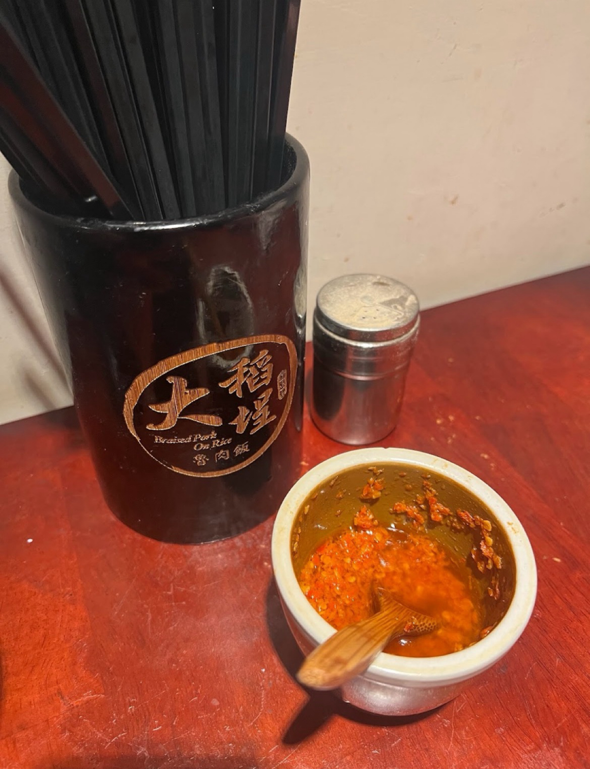 大稻埕魯肉飯 のレストランの写真： byLESTER 